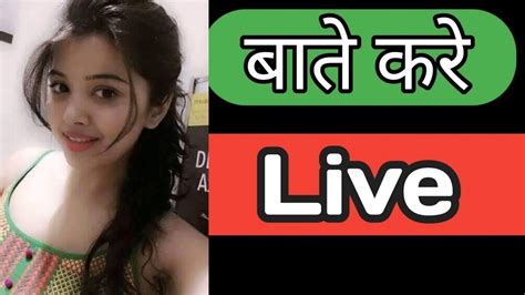 hot indian girl video|Free Online Chat with Girls: Live Video Calls, Girl Chat Rooms